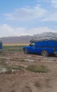 حمل بار