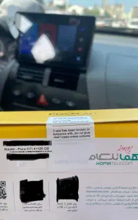 موبایل پوکو c71