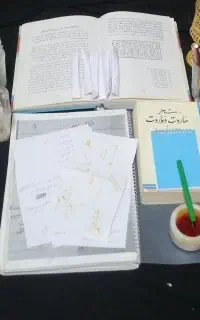 دعانویس وفالگیر