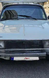 وانت پیکان مدل ۸۴