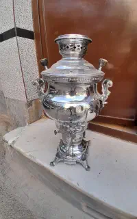 سماور