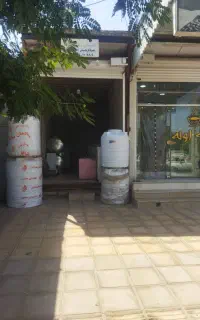 تجاری بلوار ولی عصر