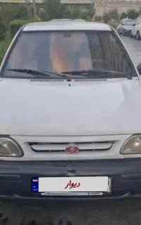 فروش پراید