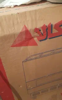 بخاری گازی