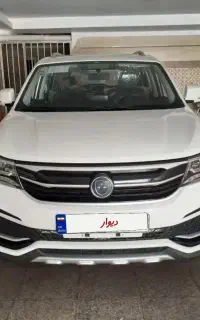 sx5 ۱۴۰۱