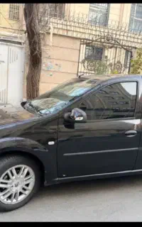 ال ۹۰ اتومات