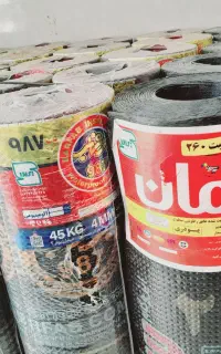 ایزوگام سامان