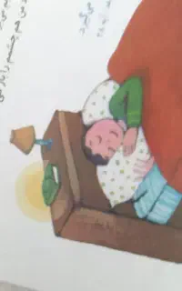 دستشویی فرنگی سیار