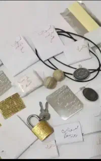 فال ودعا نویس