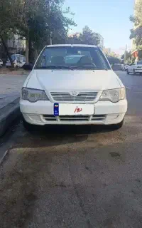پراید