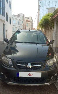 کوییک مدل 97 اتومات بی رنگ