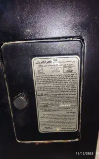 بخاری گازی