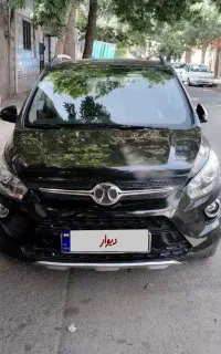 فروش خودرو