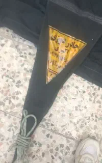 چادر برزنتی نیسان