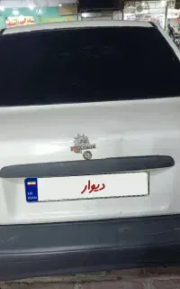 پراید 98