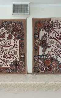 تابلو فرش