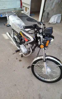 هندا ۱۲۵کلکسیونی