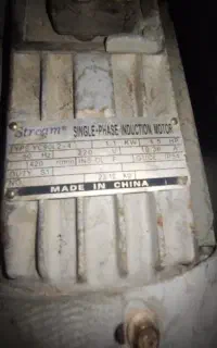 دینام صنعتی