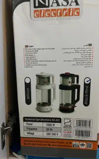 چای ساز ناسا مدل 523