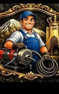 لوله بازکنی رفاه (بهداشتی متراژ فنر تا ۳۰ )