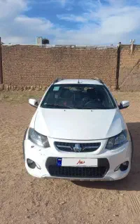 کوییک ۱۴۰۱