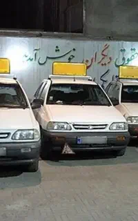 آموزش رانندگی تضمینی