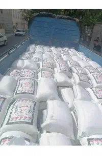 برنج طارم هاشمی خوشبو ۲۹۹ فقط امروز ارسال رایگان