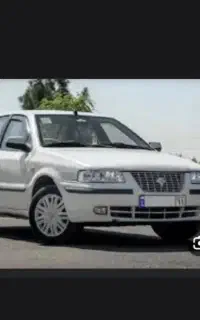 دربستی یا سرویس