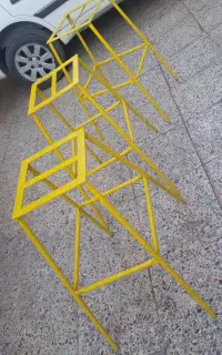 چهارپایه