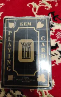 پاسور قدیمی