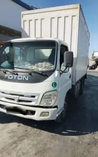 کامیونت فوتون