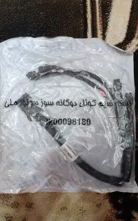 دسته سیم کوئل سمند