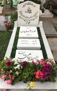 رنگ آمیزی نوشته سنگ مزاروباسازی کامل سنگ مزار