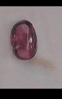 یاقوت