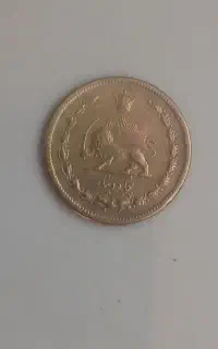 تعدای سکه قدیمی و کمیاب