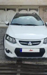 کوئیک rخانگی