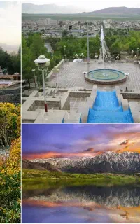 خدمات گردش و تفریح شهری
