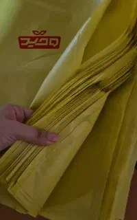 کیسه زباله شیت بیمارستانی مشکی زرد قهوه ای‌،عمده