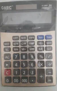 فروش ماشین حساب