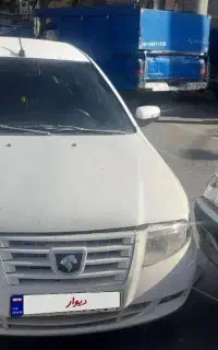 فروش سواری سورن EF7