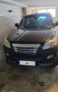 گک گو نو