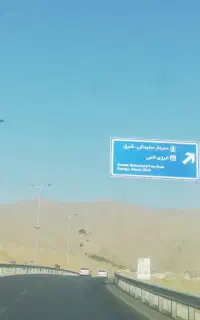 سرمایه گذاری خوب و مطمئن با خرید 2الی500 متری زمین