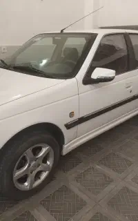 پارس سال