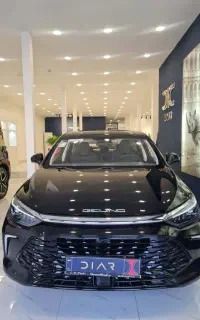 ثبت نام بجینگ U5+