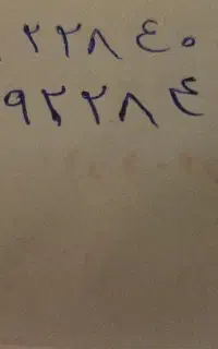سیم کارت ایرانسل.