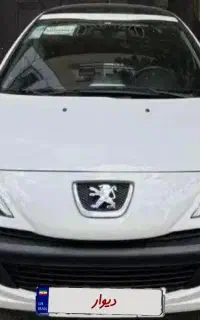 ۲۰۷ پانا اتومات ۱۴۰۳فوری فروشی