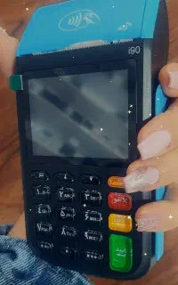 چکی کارت خوان