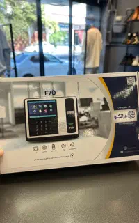 دستگاه حضور غیاب فرا تکنو مدل f70