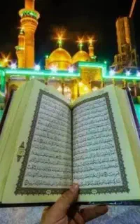 سرکتاب فال و استخاره استاد داش خانه