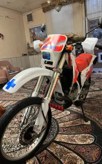 CRM250